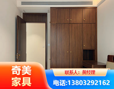郑州全屋定制