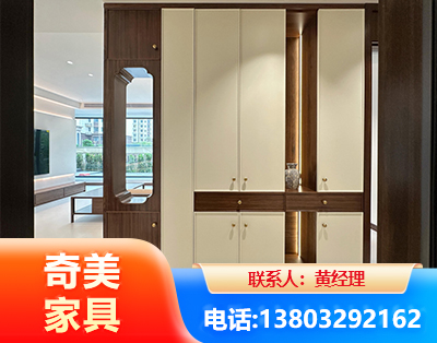郑州全屋定制