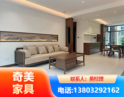 郑州全屋定制