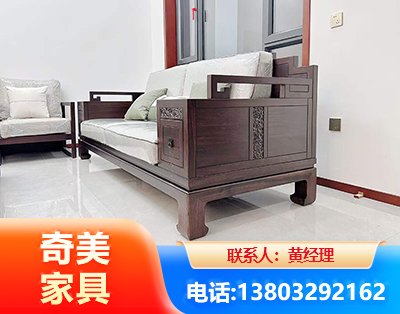 郑州实木家具
