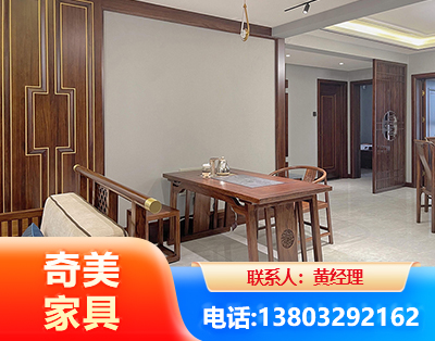 郑州板木结合家具