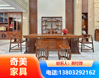郑州办公家具