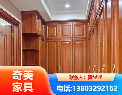 郑州全屋定制