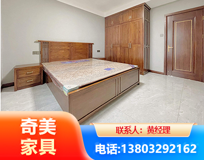 郑州板式家具