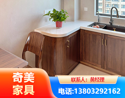郑州民用家具