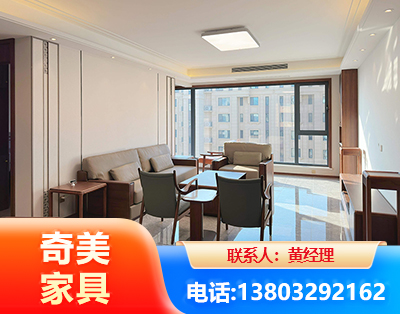 郑州板木结合家具