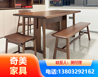 郑州办公家具