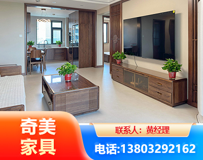 郑州民用家具