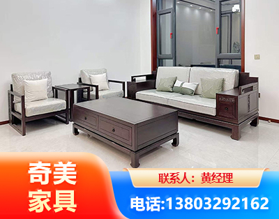 郑州民用家具