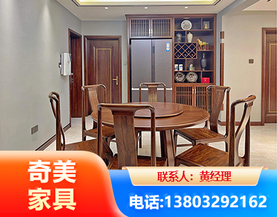 郑州板木结合家具