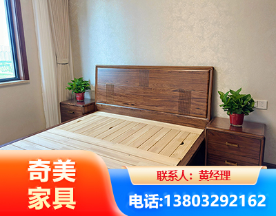郑州民用家具