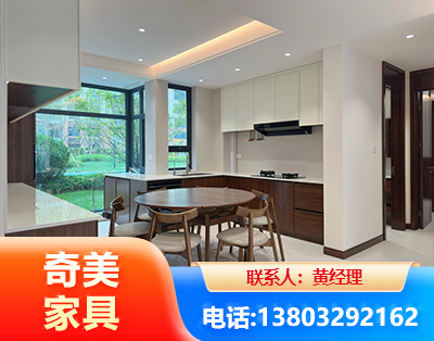 郑州全屋定制