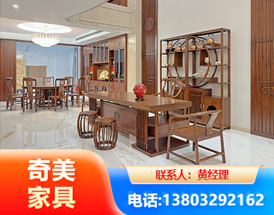 郑州办公家具