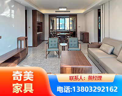 郑州板木结合家具