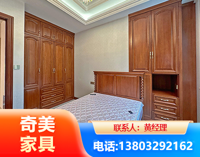 郑州板木结合家具