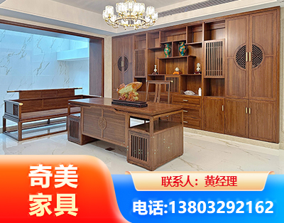 郑州办公家具