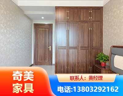 郑州民用家具