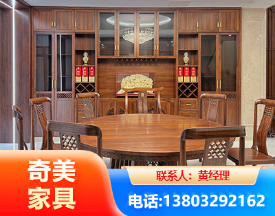 郑州全屋定制