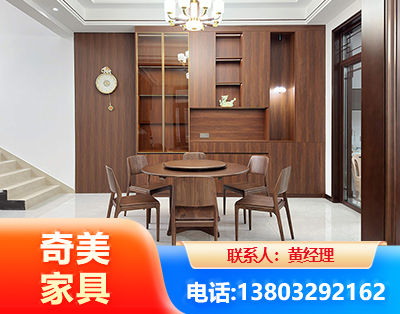 郑州办公家具
