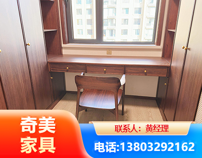 郑州板式家具