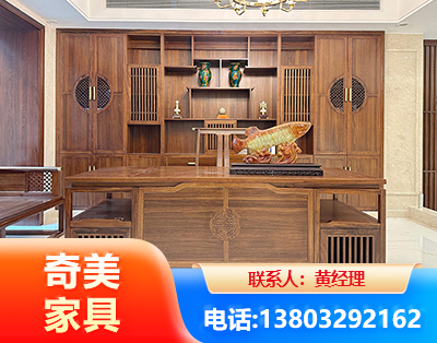 郑州办公家具