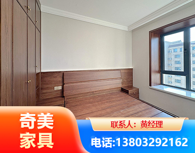 郑州板式家具