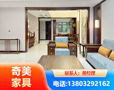 郑州板式家具