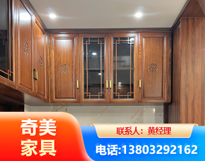 郑州全屋定制