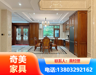 郑州板木结合家具
